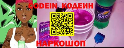 кокаин VHQ Беслан