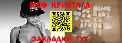 кокс Бугуруслан