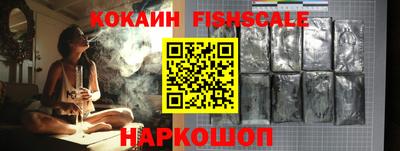 кокс Бугуруслан