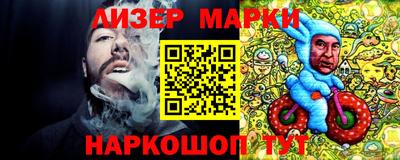 кокс Бугуруслан
