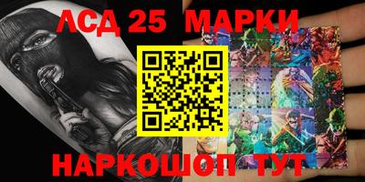 apvp Берёзовский