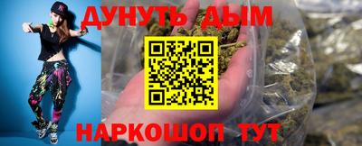 кокаин VHQ Беслан