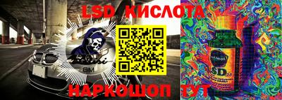 apvp Берёзовский