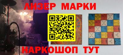 кокс Бугуруслан