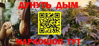 марки lsd Будённовск