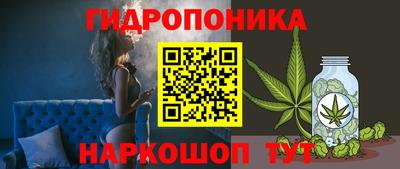 кокс Бугуруслан