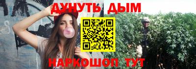 марки lsd Будённовск