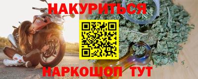 меф VHQ Бузулук