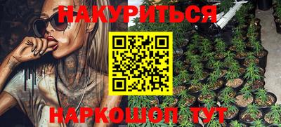 кокаин VHQ Беслан