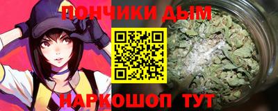 кокс Бугуруслан
