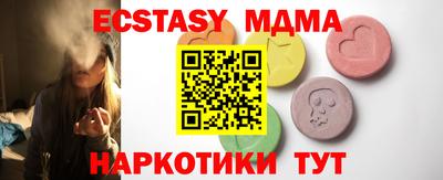 марки lsd Будённовск
