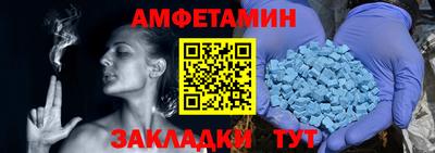 марки lsd Будённовск