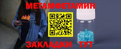 марки lsd Будённовск