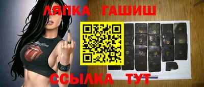 меф VHQ Бузулук