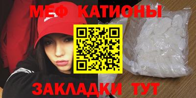 кокс Бугуруслан