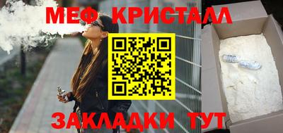 кокс Бугуруслан